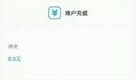 最新咨询爆料网站有哪些,最新咨询爆料网站大盘点，热门平台一网打尽！