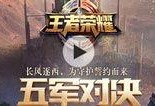 德柱最新爆料视频播放,事件真相再引热议