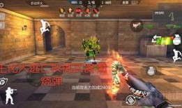 cf手游体验服角色最新爆料,神秘英雄即将登场