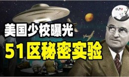 最新事件爆料97,最新爆料揭示惊人真相