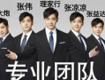张昊唯事件最新爆料,最新爆料揭露惊人内幕