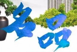河源热点爆料最新消息,揭秘神秘事件背后的真相！