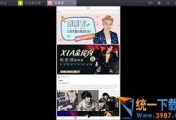 时事视频爆料大全最新版,最新版深度解析
