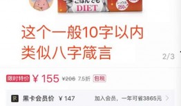 甜瓜的最新爆料文案图片,揭秘娱乐圈最新动态