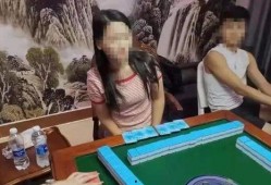 麻将桌爆料视频大全集最新,揭秘最新爆料视频大全集精彩瞬间