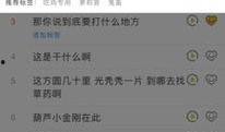 语音包最新爆料下载软件,下载软件功能升级，体验全新交互盛宴