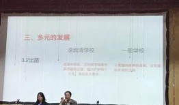 深圳姜先生最新爆料,揭秘最新行业动态