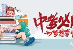 河池爆料新颖新闻最新消息,揭秘神秘事件背后的惊人真相！