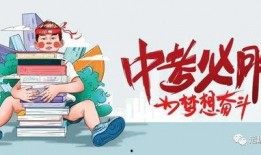 河源热点爆料最新消息,揭秘神秘事件背后的真相！