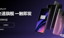 x6降价消息最新爆料,x6惊爆降价！最新爆料揭示惊人优惠力度
