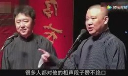 济南最新八卦爆料,神秘事件背后真相揭晓