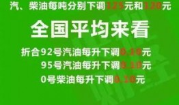 德圣健康爆料最新消息,揭秘行业黑幕，揭秘行业黑幕