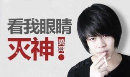 陈杰瑞最新爆料消息新闻,揭秘娱乐圈惊人内幕！